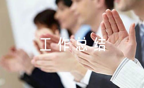 如何制定智能篮球训练计划_0